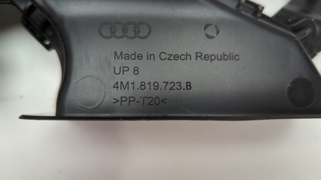 4M1819723B VAG купить в Сумы
