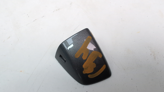 VAG 4M1837879GRU в наличии Чернигов