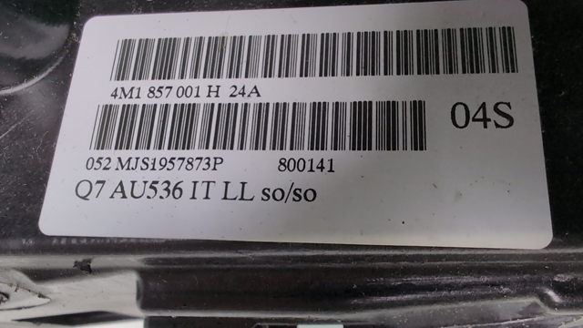 VAG 4M1857001H24A Торпедо в наличии Одесса