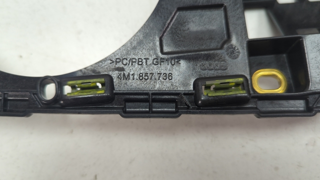 VAG 4M1857736 в наличии Житомир