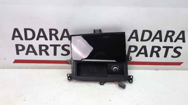 4M1863440D1LQ VAG купить в Тернополь