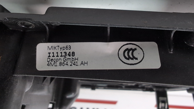 VAG 4M1864241AHMVV в наличии Хмельницкий