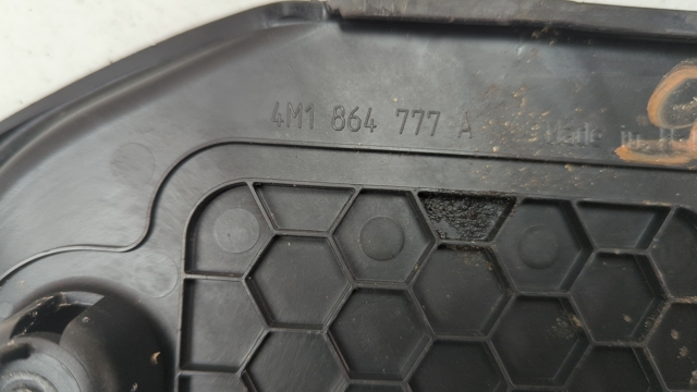 VAG 4M1864777A4PK в наличии Хмельницкий