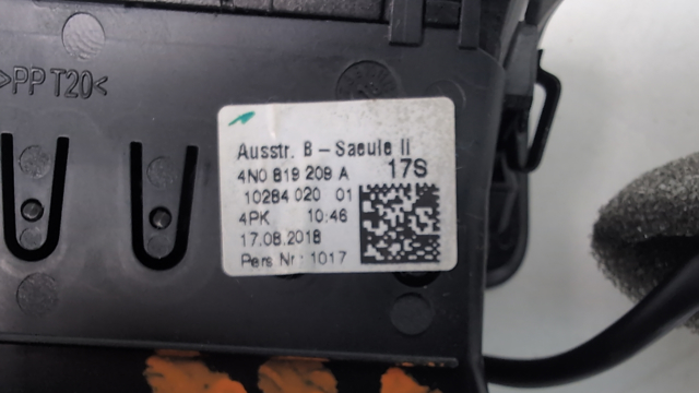 4N0819209A4PK купить Полтава