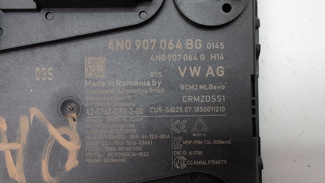 4N0907064BH Блок комфорта купить Сумы
