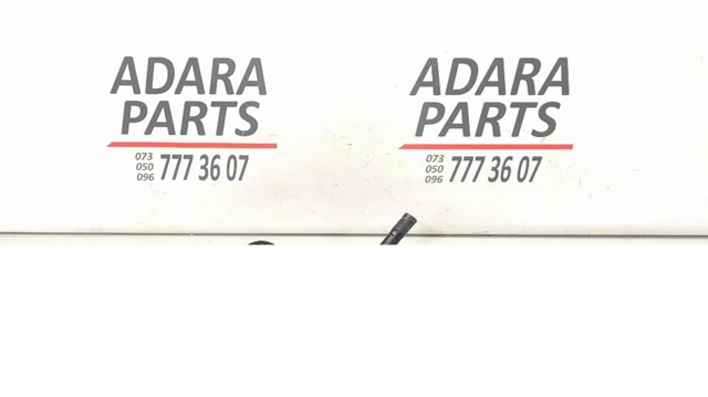CHRYSLER 5047655AB в наличии Одесса