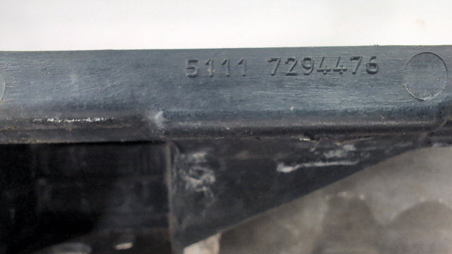 BMW 51117294476 Решетка бампера переднего верхняя в наличии Хмельницкий