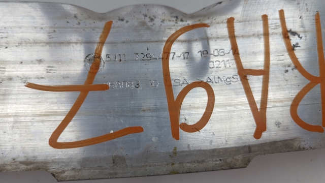 BMW 51117294477 Усилитель переднего бампера в наличии Каменское