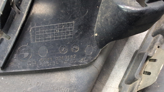 51117303082 BMW купить в Чернигов