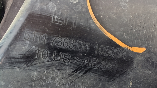 BMW 51117303111 Воздуховод тормозного диска левый в наличии Кривой Рог