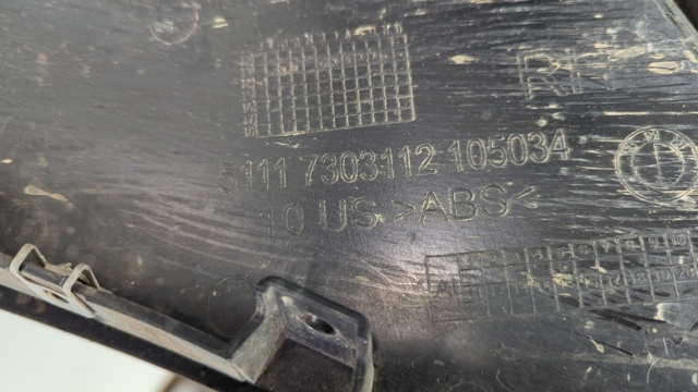 BMW 51117303112 Воздуховод тормозного диска правый в наличии Каменское