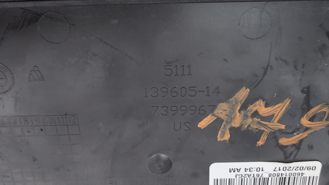 51117399967 BMW купить в Черкассы