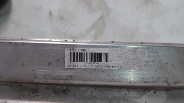 BMW 51127477445 Усилитель заднего бампера в наличии Николаев