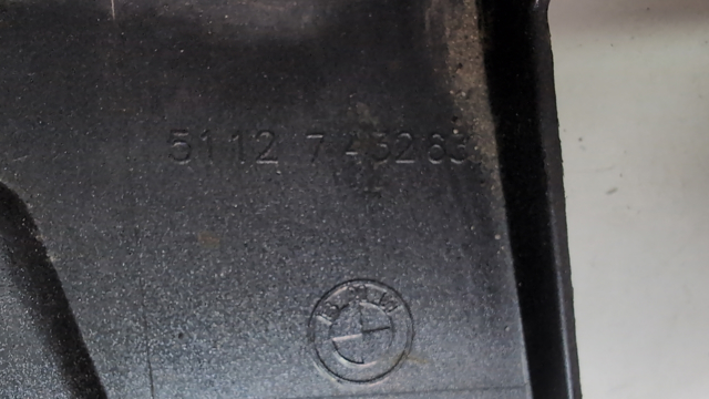 51127496125 BMW Задний бампер купить в Житомир