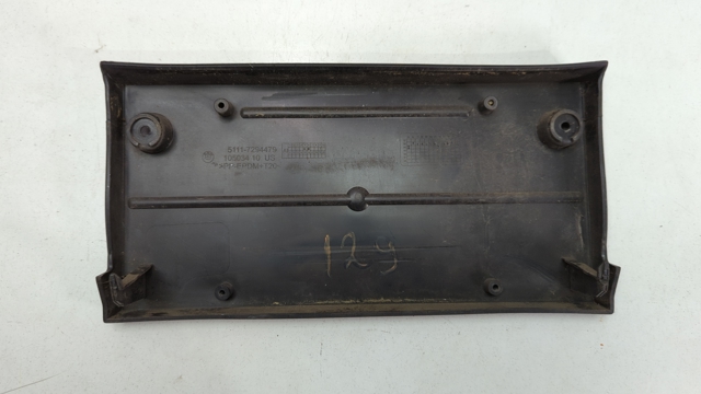 51137294479 BMW купить в Чернигов