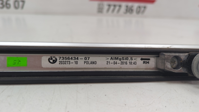 BMW 51137356434 Рейлинг крыши правый в наличии Каменское