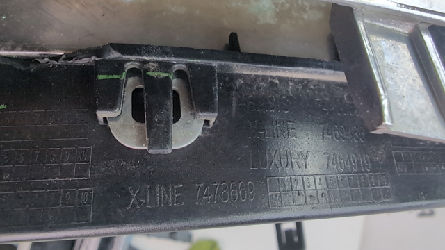 BMW 51137478669 Решетка радиатора левая в наличии Ровно