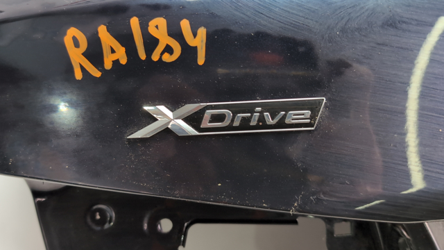 BMW 51147418525 в наличии Ровно