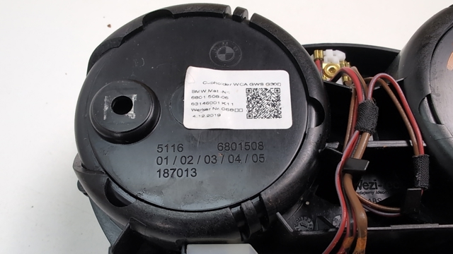 BMW 51166833813 Подстаканник подлокотника центральной консоли в наличии Чернигов