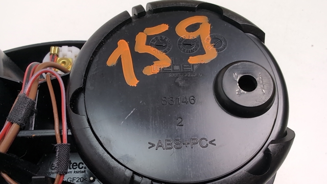 BMW 51166833813 Подстаканник подлокотника центральной консоли в наличии Кривой Рог