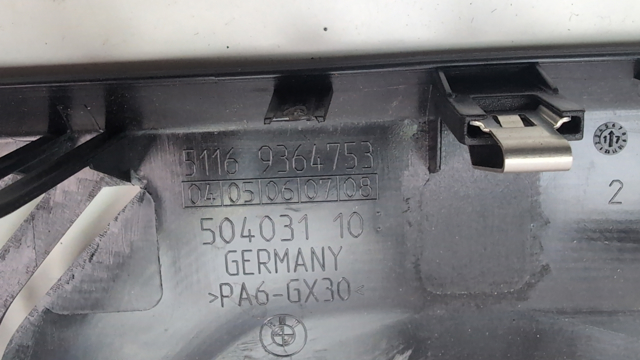 BMW 51166846594 в наличии Ровно
