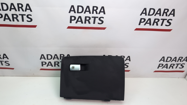 BMW 51167941045 Ящик перчаточный (бардачок) в наличии Ужгород