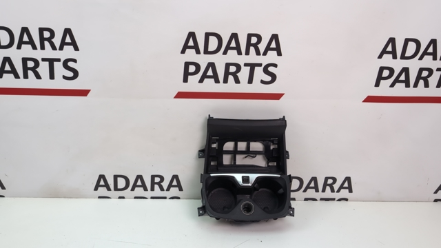 BMW 51167951771 Подстаканник подлокотника центральной консоли в наличии Черновцы