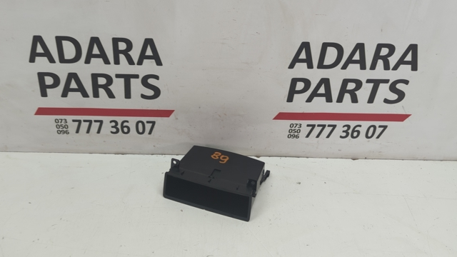 51169113674 BMW Ящик вещевой центральной консоли (подлокотника) купить в Харьков