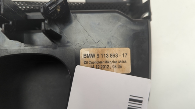 BMW 51169113863 Подстаканник "торпедо" в наличии Одесса
