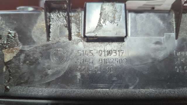 51169182502 BMW купить в Харьков