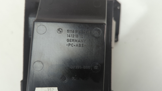 Бардачок 51169200970 BMW