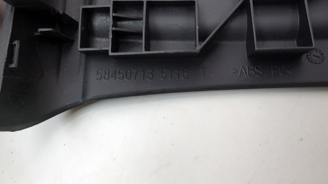 51169235494 BMW Накладка декоративная центральной консоли купить в Чернигов