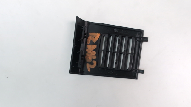 51169278450 BMW купить в Ровно