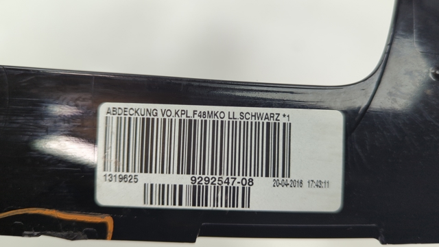 51169292547 BMW Накладка декоративная центральной консоли купить в Львов