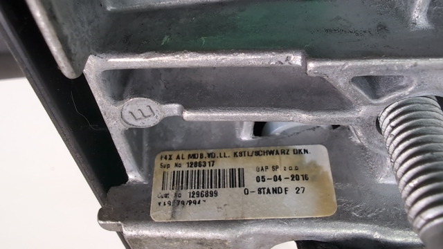 BMW 51169317583 в наличии Павлоград