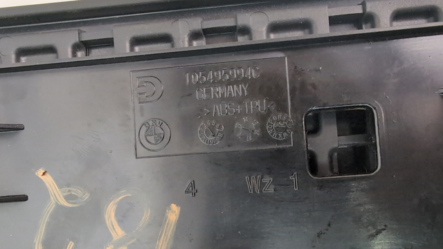 51169323675 Накладка декоративная центральной консоли купить Павлоград