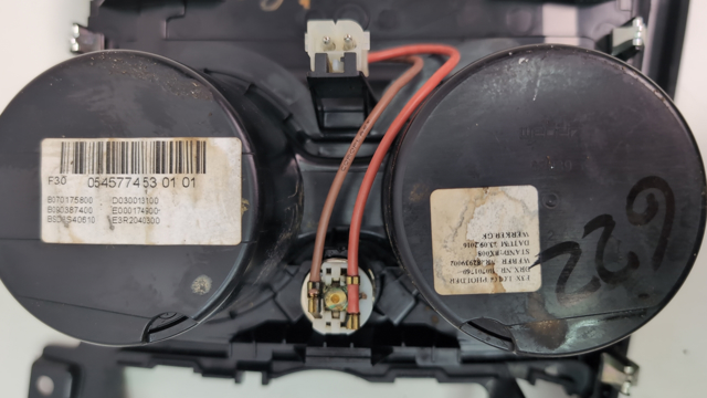 BMW 51169323675 Накладка декоративная центральной консоли в наличии Одесса