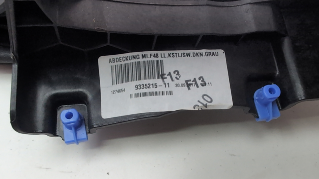 BMW 51169335215 в наличии Полтава