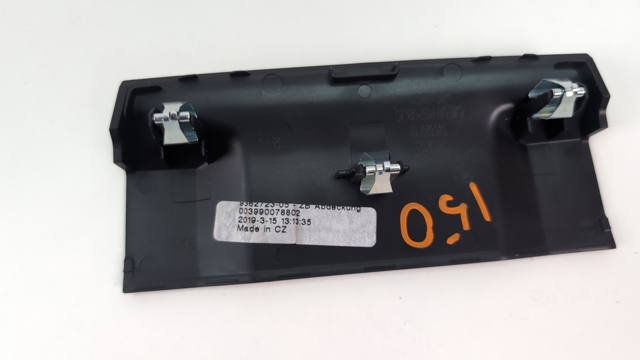 51169362723 BMW Крышка подлокотника купить в Хмельницкий