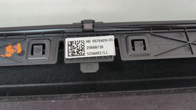 51169375429 BMW Крышка перчаточного ящика (бардачка) купить в Львов
