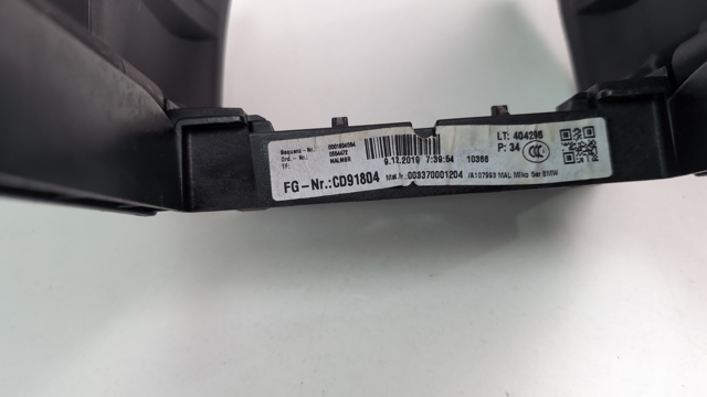 51169382234 BMW Крышка подлокотника купить в Житомир