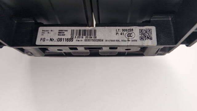 BMW 51169388142 Подлокотник центральной консоли в наличии Полтава