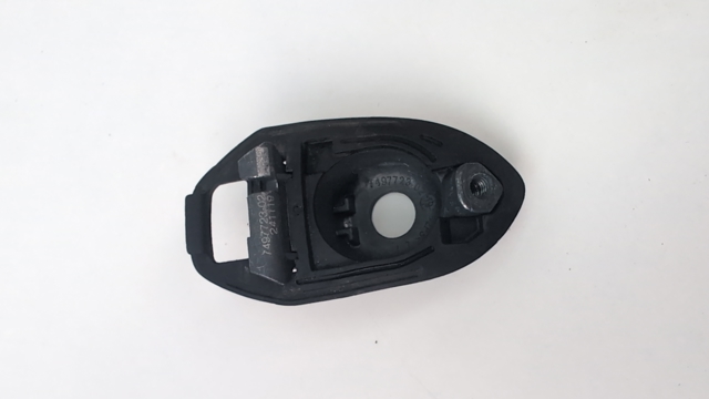 51217497723 BMW купить в Чернигов