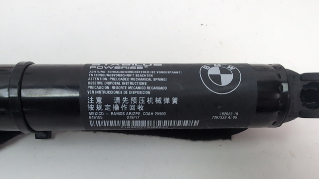 Амортизатор для багажника газовый 51247397322 BMW