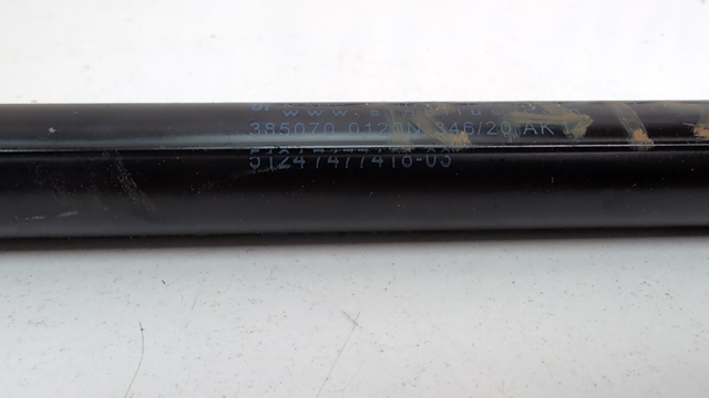 BMW 51247477418 Амортизатор багажника в наличии Каменское