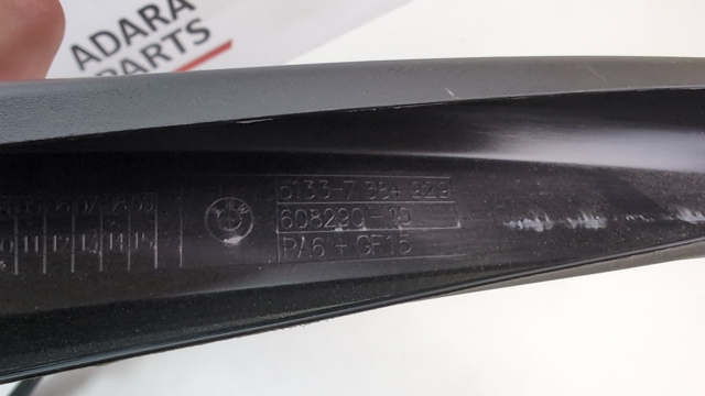 51337384929 BMW купить в Николаев