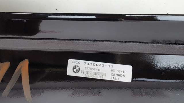 51337410021 BMW купить в Тернополь