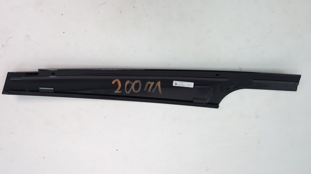 BMW 51337410021 в наличии Винница