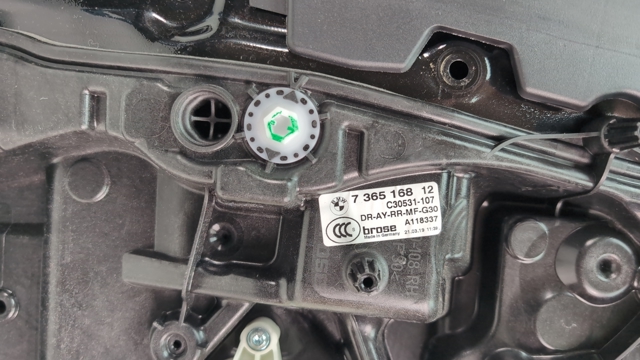 BMW 51337487088 Механизм стеклоподъемника двери задней правой в наличии Ужгород