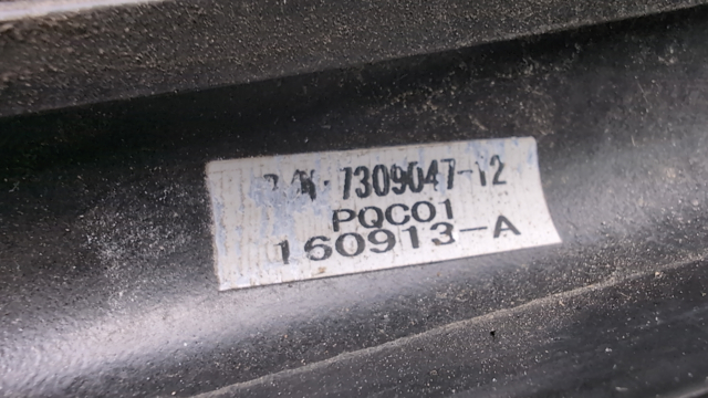 51357258333 купить Павлоград